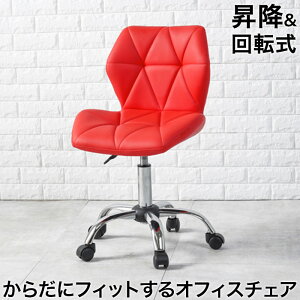 炾ɃtBbg ItBX`FA fXN`FA p\R`FA KX~  45`57cm 360x] LX^[t g LHC-4054