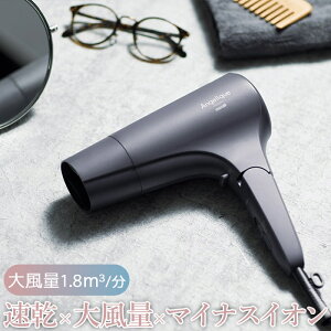 ቷPAł }CiXCIwAhC[ Iׂ5ނ̕ 1200W o 啗1.8m3/ yʃf WmYt Angelique AWF[N MXDR-300A maxell }NZ