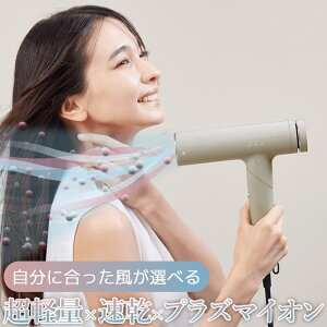 ɂ₳ vY}CIwAhC[ Auto[h 1200W o 3iK x3iK y  \tgmYt Angelique AWF[N MXDR-700A maxell }NZ