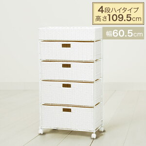 ^ h[`FXg nC^Cv o4i 2TCY s30.5cm 109.5cm LX^[tmȈՑgin