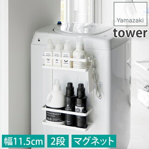 @bN @}Olbg[bN 2i tbN 2t X`[ Ԏ[ 10cm X[ ^[ tower zCg 1800 R YAMAZAKI