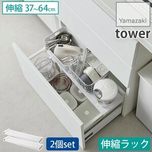 2Zbg ꂢɐځILb`VN[ LkLb`obN 37`64cm ^[ tower zCg ubN 1729 1730 R YAMAZAKI
