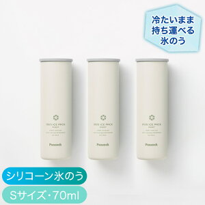 ₦܂܎^ׂ VR[X̂ |Pbgɂ܂ RpNgTCY a4.9×14.5cm XX^ht ܂قт\ lbNN[[ X̂ ~jACXpbN|Pbg ABB-S07 pe