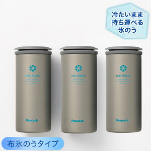 ₦܂܎^ׂ zX̂^Cv a5.8×17cm ܂قт\ lbNN[[ X̂ ACXpbN ABC-50 peacock s[RbN@rH