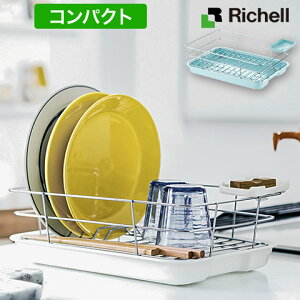yRichell/b`Fz RpNg C[ ؂Zbg C g[t ~gu[Cheri VF[