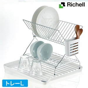 yRichell/b`Fz߂ 2i ؂胉bN~t rg[ LZbg Jg[|Pbgt zCg Cheri VF[