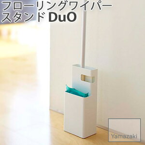 yYAMAZAKI/RƁz t[OCp[X^h fI tower zCg 7579