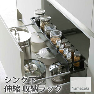 yYAMAZAKI/RƁz VN Lk [bN X Lk 56`90cm tower ubN 4491 ȒPg