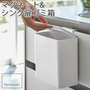 yYAMAZAKI/RƁz }OlbgE VN S~ ӂt 1.8L tower zCg 4268