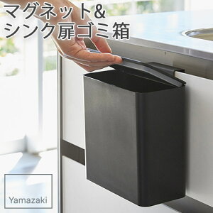 yYAMAZAKI/RƁz }OlbgE VN S~ ӂt 1.8L tower ubN 4269