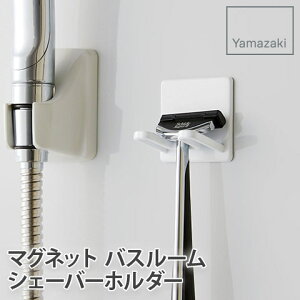 yYAMAZAKI/RƁz }Olbg oX[ VF[o[z_[ tower zCg 4706 }OlbgV[Y