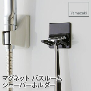 yYAMAZAKI/RƁz}Olbg oX[ VF[o[z_[ tower ubN 4707 }OlbgV[Y