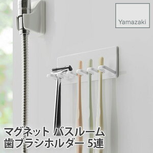 yYAMAZAKI/RƁz }Olbg oX[ uVz_[ 5A tower zCg 4696