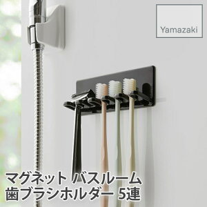 yYAMAZAKI/RƁz }Olbg oX[ uVz_[ 5A tower ubN 4697