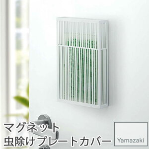 yYAMAZAKI/RƁz }Olbg v[gJo[ tower zCg 3874