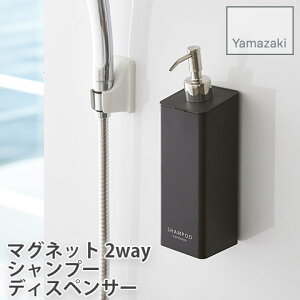 yYAMAZAKI/RƁz Vv[p }Olbg fBXyT[ 2waydl tower ubN 4259