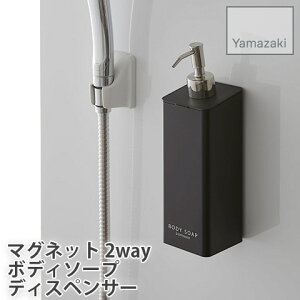 yYAMAZAKI/RƁz {fB\[vp }Olbg fBXyT[ 2waydl tower ubN 4263