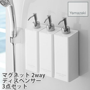 yYAMAZAKI/RƁz yz }Olbg fBXyT[ 3_Zbg i Vv[E RfBVi[ E {fB\[v j 2waydl tower zCg
