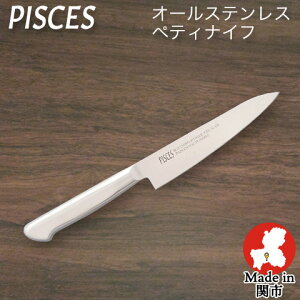  yeBiCt I[XeX ̌^ nn135mm S250mm XeX { ւ̐n |Y PISCES pCV[Y