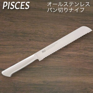  p؂iCt I[XeX ̌^ gn^Cv nn190mm S330mm XeX |Y PISCES pCV[Y