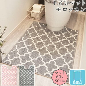 bJ gC}bg O 80cm×60cm sN O[ k ׂ~ߕt ې􂢉 IJg[ OKATO