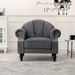 GKgȃfUC1l|\t@ R1P \t@ 1l|  AeB[N NVbN 킢 K[[ Pn g VbLOsN u[ O[ X T 1lp