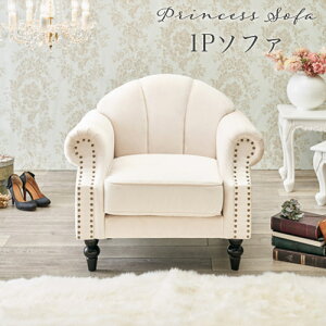 GKgȃfUC1l|\t@ R1P \t@ 1l|  AeB[N NVbN 킢 K[[ Pn g VbLOsN u[ O[ X T 1lp