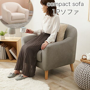 ЂƂ炵ɂ҂ȃRpNgTCY 1l|\t@ O[ G1P \t@ l|  킢 RpNg X qǂ l `FA l炵 Vv [\t@ s