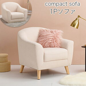 ЂƂ炵ɂ҂ȃRpNgTCY 1l|\t@ O[ G1P \t@ l|  킢 RpNg X qǂ l `FA l炵 Vv [\t@ s