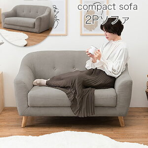 قǂ悢RpNgTCY 2l|\t@ G2P \t@ 2l|  킢 Vv i` k t@ubN RpNg rO JtF K[[ l炵 V 2lp