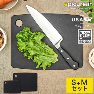 �J�b�e�B���O�{�[�h S�EM �i�`������ �u���b�N 2���g�� �M�t�g�Z�b�g �G�s�L�����A�� epicurean �ϋv�� �ϔM���ɗD�ꂽ�܂Ȕ� �y�� �H��@�Ή� �܂Ȕ� 001-080601 001-120901 001-080602 001-120902