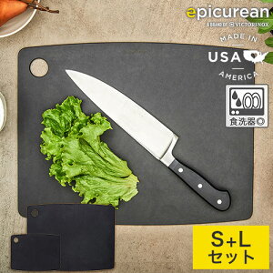 �J�b�e�B���O�{�[�h S�EL �i�`������ �u���b�N 2���g�� �I���W�i���Z�b�g �G�s�L�����A�� epicurean �ϋv�� �ϔM���ɗD�ꂽ�܂Ȕ� �y�� �H��@�Ή� �܂Ȕ� 001-080601 001-080602 001-151101 001-151102