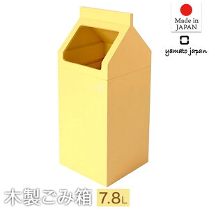 ؐ ݔ 7.8L~hbgV[ OS~܂ɂ gt 18cm 45cm zCg Xg[O[ nj[CG[ YK22-102 { }gH| yamato S~ _Xg{bNX