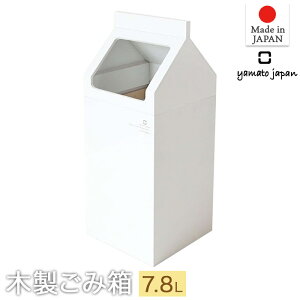 ؐ ݔ 7.8L~hbgV[ OS~܂ɂ gt 18cm 45cm zCg Xg[O[ nj[CG[ YK22-102 { }gH| yamato S~ _Xg{bNX