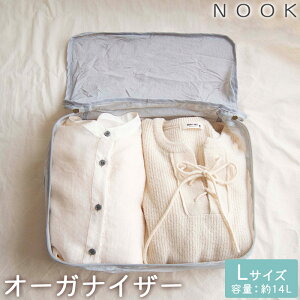 NOOK �k�[�N �g���x���|�[�` L�T�C�Y �������܂肽���߂� �I�[�K�i�C�U�[ �l�C�r�[�E�O���[ OKATO �I�J�g�[ �g���x���o�b�O ���s�|�[�`