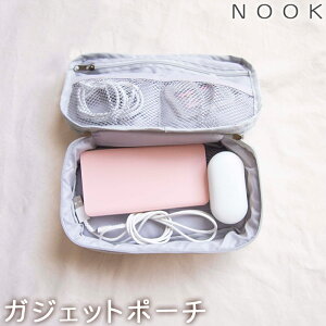 NOOK �k�[�N �K�W�F�b�g�|�[�` �l�C�r�[�E�O���[ OKATO �I�J�g�[ �K�W�F�b�g�P�[�X �K�W�F�b�g���[�|�[�` �g���x���|�[�`