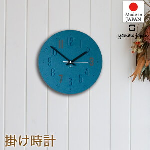 Ǌ|v MAT CLOCK }bgNbN dr u[ O[ ubN YK20-101 { }gH| yamato |v EH[NbN |v