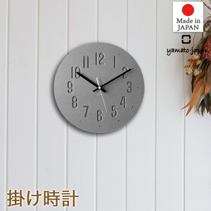 Ǌ|v MAT CLOCK }bgNbN dr u[ O[ ubN YK20-101 { }gH| yamato |v EH[NbN |v