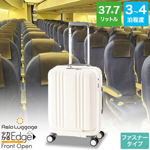 _1000~OFFOFFN[|zzI^tgI[v OJf n[hL[P[X X[cP[X t@Xi[^Cv @ STCY 2`3x̗sɍœK 37L+7L g j