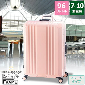 _1000~OFFOFFN[|zzI^n[hL[P[X X[cP[X t[^Cv ו LTCY 7`10x̗sɍœK 96L jp É ALI-070R-28 fJEdge tbOVbv