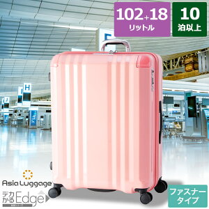 n[hL[P[X X[cP[X t@Xi[^Cv ו LLTCY 10ȏ̗sɍœK 70L+12L g jp É _uzC[LX^[dl zC[bNXCb`t