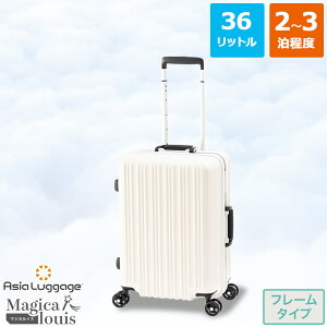 y n[hL[P[X X[cP[X t[^Cv @ STCY 2`3x 36L nh ALI-5088-18 @̂悤Ɍy }WJCX Magicalouis AWAQ[