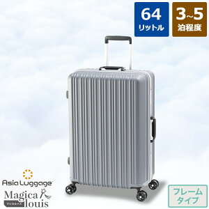 y n[hL[P[X X[cP[X t[^Cv ו MTCY 3`5x 64L nh ALI-5088-24 @̂悤Ɍy }WJCX Magicalouis AWAQ[W ALI 