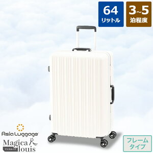 y n[hL[P[X X[cP[X t[^Cv ו MTCY 3`5x 64L nh ALI-5088-24 @̂悤Ɍy }WJCX Magicalouis AWAQ[W ALI 