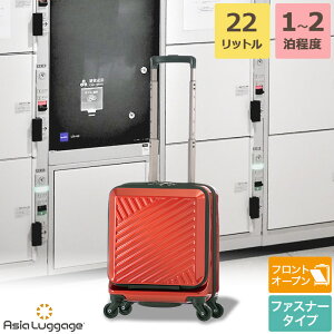 tgI[v OJf RCbJ[[\ RpNg n[hL[P[X X[cP[X  LCC @ SSTCY 1`2x 22L ALI-8000-14 AWAQ[W ALI G[G