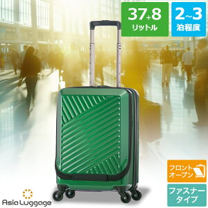 tgI[v OJf n[hL[P[X X[cP[X @ STCY 2`3x 37L+8L g ALI-8000-18W AWAQ[W ALI G[GAC