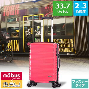 mobus [uX n[hL[P[X X[cP[X t@Xi[^Cv @ STCY 2`3x 33L+7L g 50mm_uzC[LX^[ MBC-1910-18 AWAQ[W