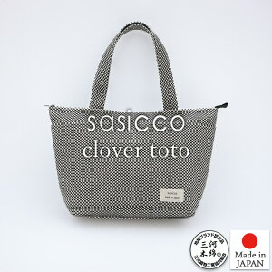 ysasicco K̔XzRpNg g[gobO N[o[g[g t@Xi[t O͖ؖȎhqD _  ngp O͖ؖȃobO  ^lC Ki { TVbR