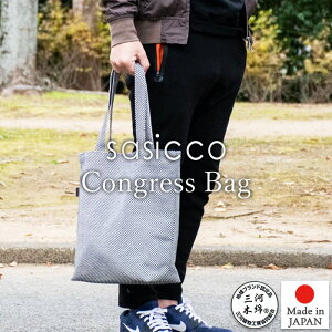 �ysasicco ���K�̔��X�z�J�W���A�� �g�[�g�o�b�O �C���i�[�|�P�b�g ���|�P�b�g�t�� �R���O���X�o�b�O 2019�N G20���m �L�O�i���f�� �O�͖ؖȎh���q�D�� �_���� ������ ���n�g�p �O�͖ؖȃo�b�O 