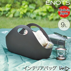 yENOTS/Gmbczy{z CeAobO [P[X zCg O[ ubN uE ENOIB  IV Vv f 炩 \tgȎG y y [BOX [
